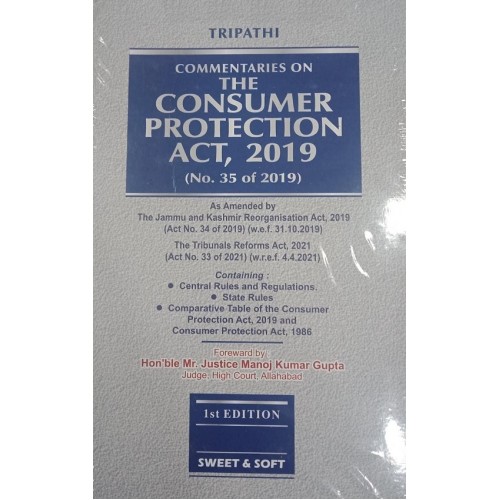 Sweet & Soft Publication's Commentaries on The Consumer Protection Act 2019 by Tripathi